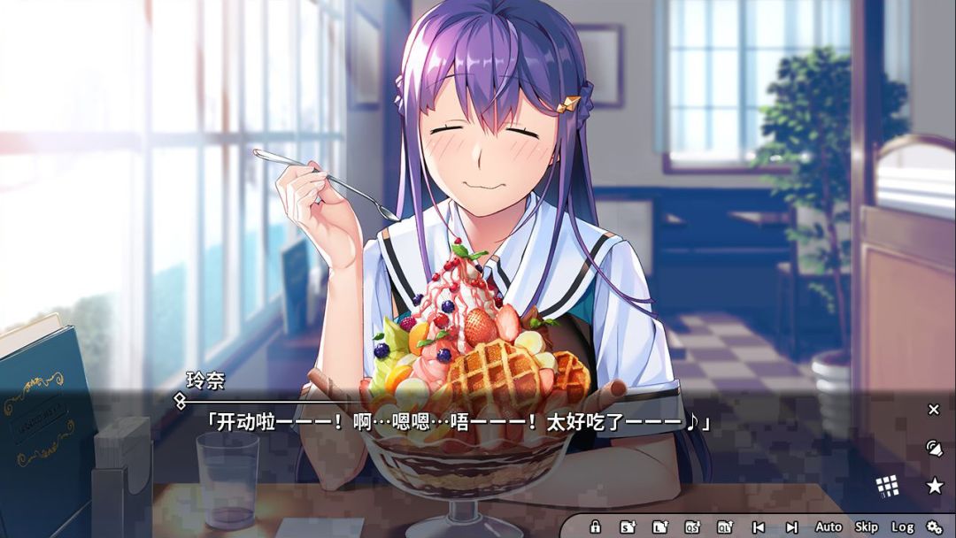 灰色幻影扳机第5.5卷游戏截图