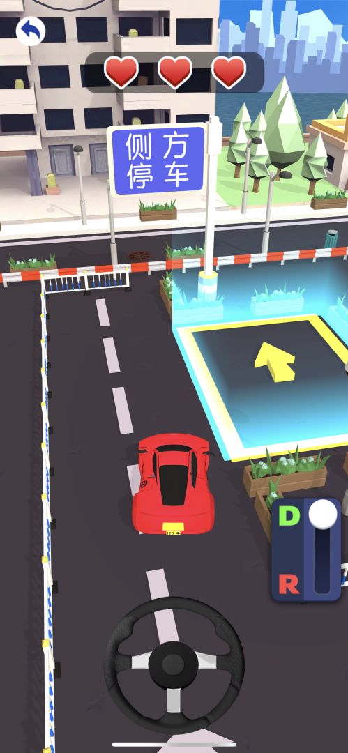 全民开驾校游戏截图