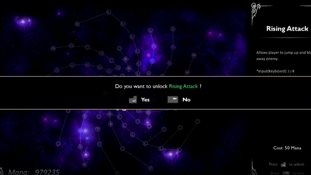 流浪者游戏截图