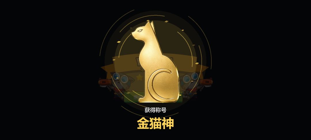 哈基米大战僵尸游戏截图