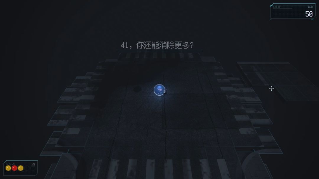 ORB:有球必应游戏截图