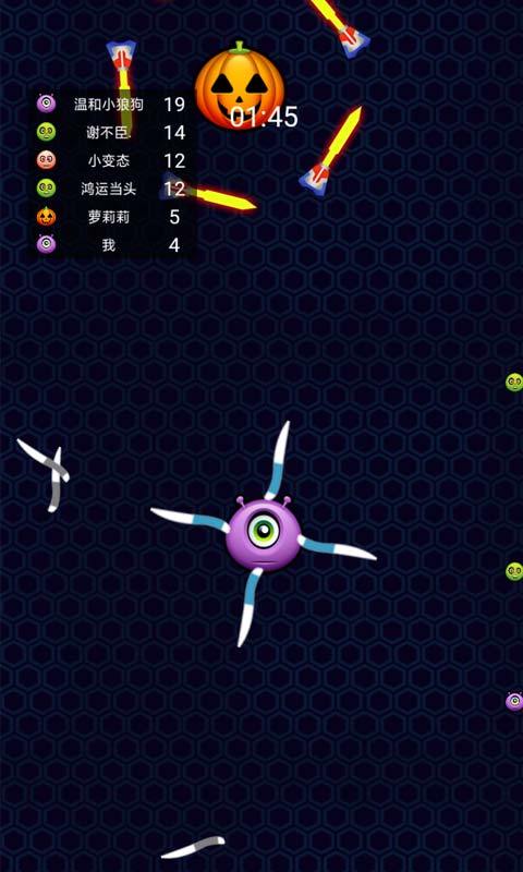 勇士大对决游戏截图