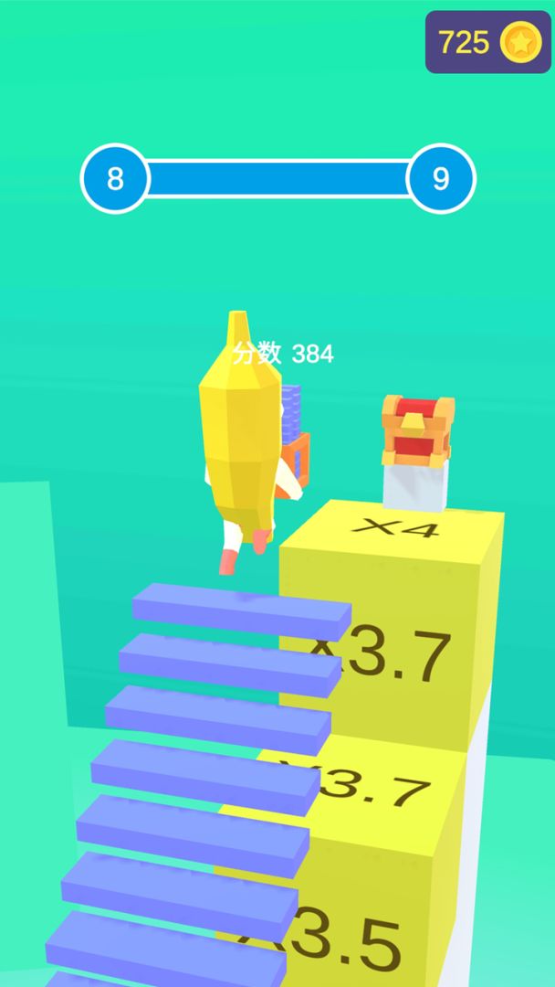 铺路我最强游戏截图