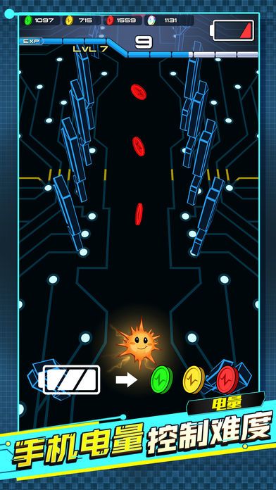 电力小子游戏截图