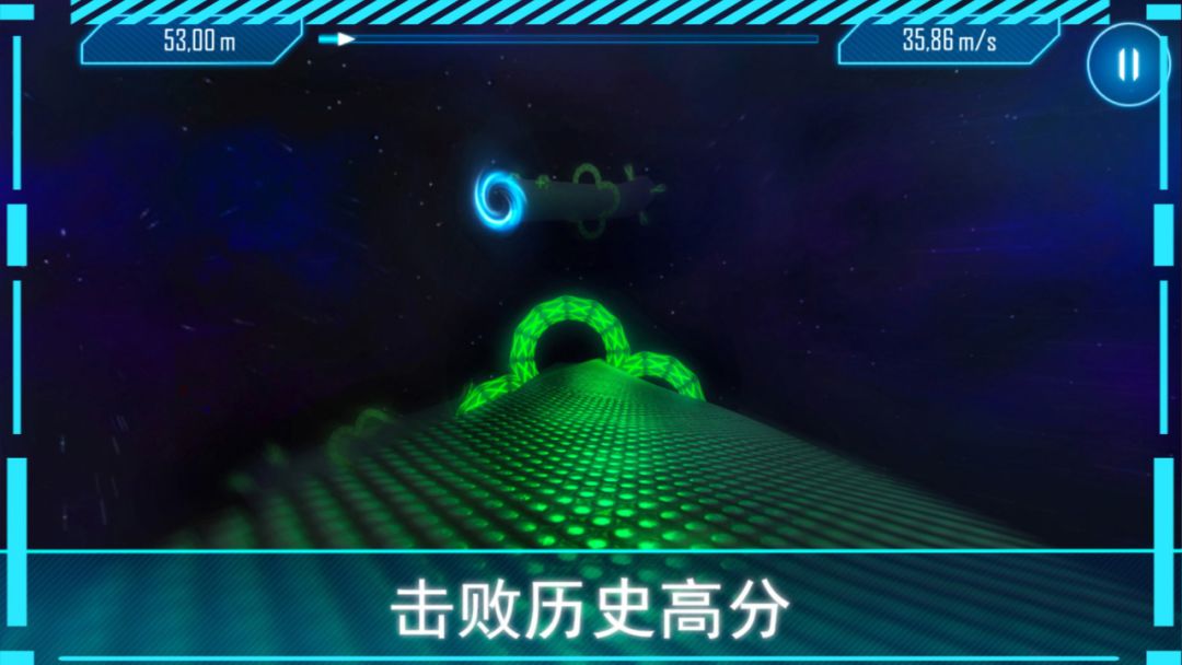 阿尔特之境游戏截图