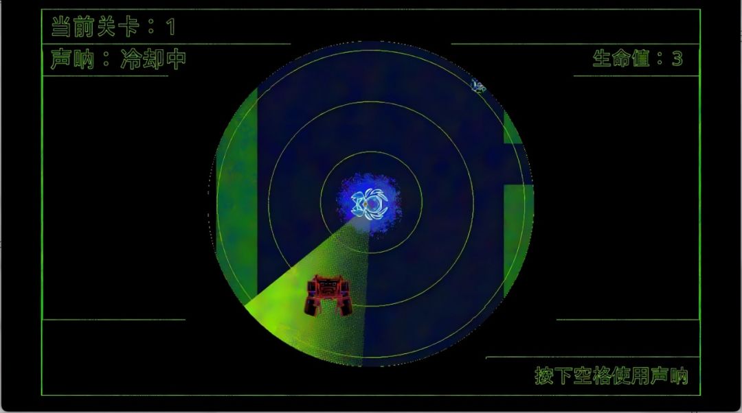 窸窸窣窣·Rustle游戏截图