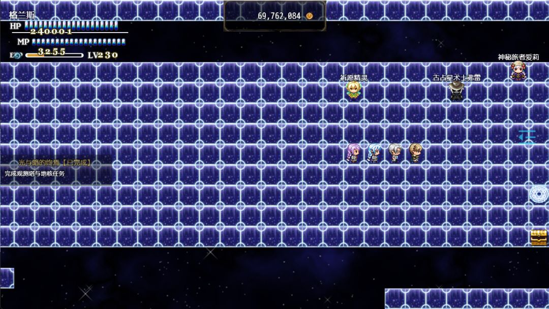 恶魔之塔游戏截图