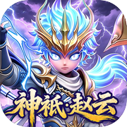 格斗三国志icon