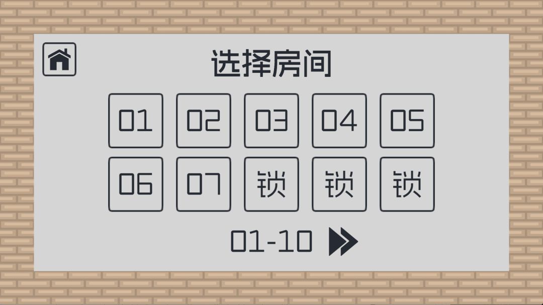 弥小兔历险记游戏截图