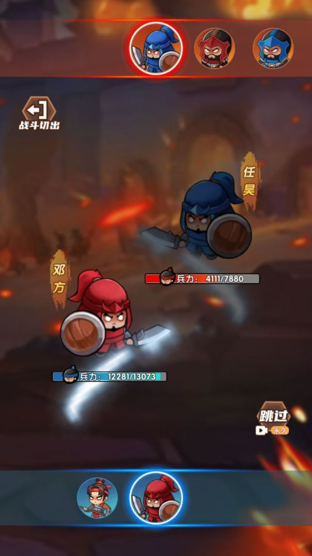 硬核堂小算盘游戏截图