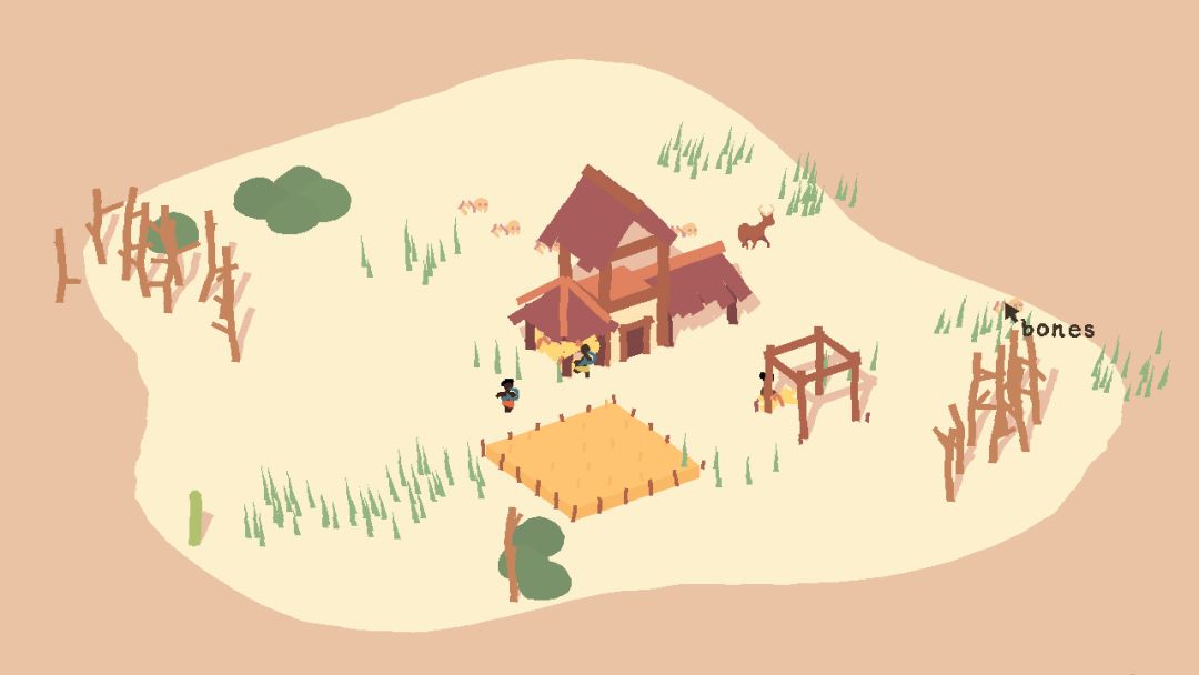 pyramida游戏截图