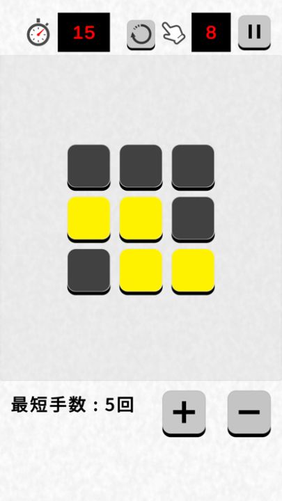 Lights Up Tiles - Brain games游戏截图