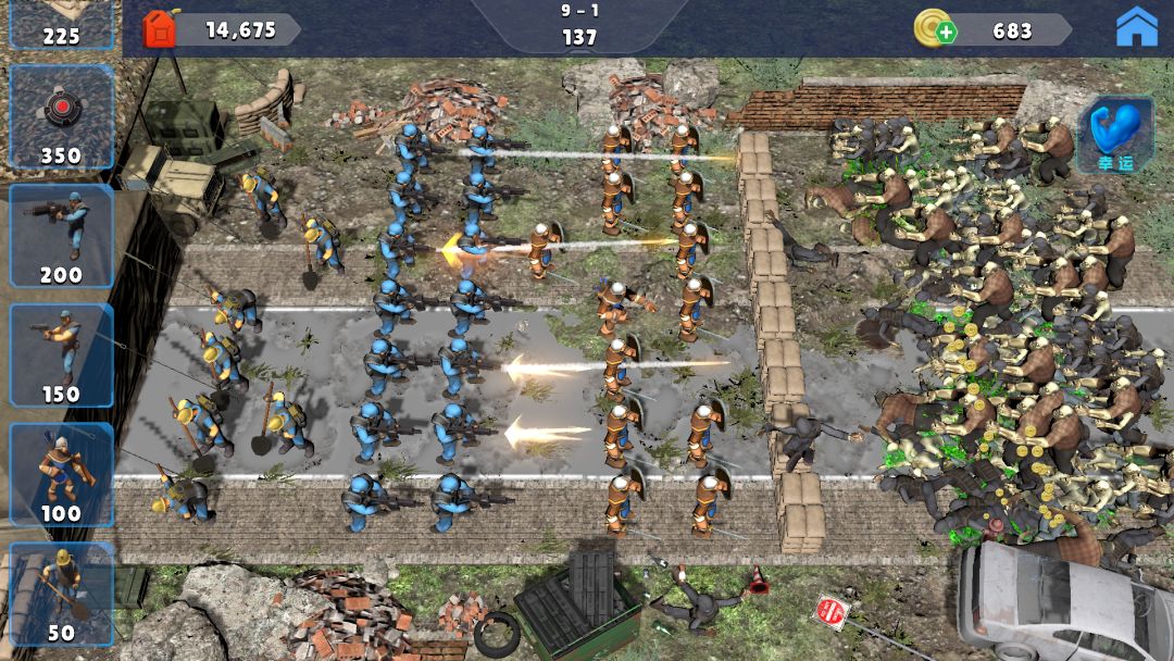 人类大战僵尸游戏截图