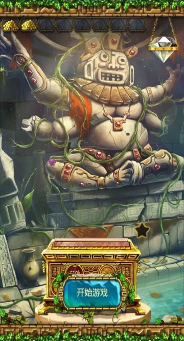 《蒙特祖玛3》闪退及存档丢失问题处理公告