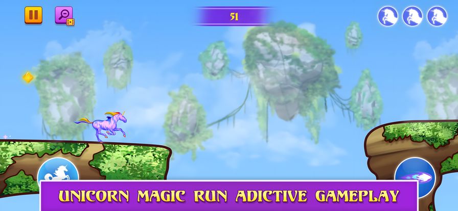 Unicorn Dash : Horse Run游戏截图