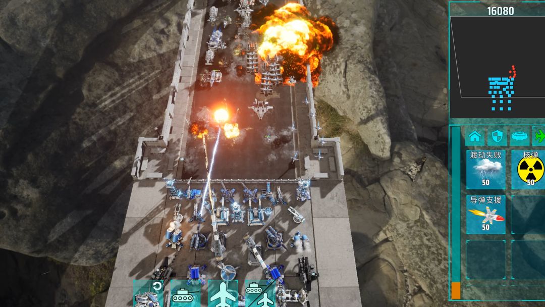 领土防御（TapTap测试版）游戏截图