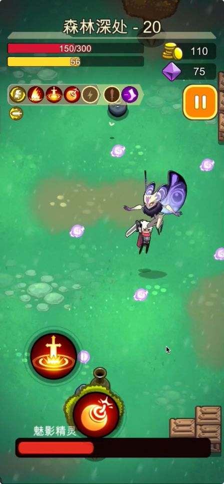 翻滚吧英雄游戏截图