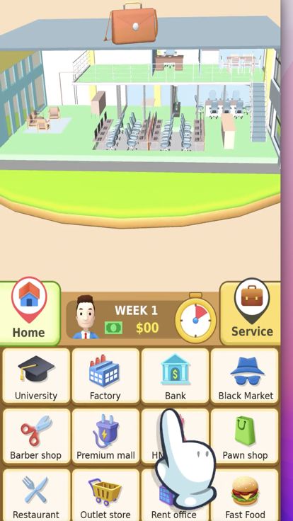 Hyper Life !游戏截图