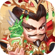 乱世风云传-萌将来袭icon