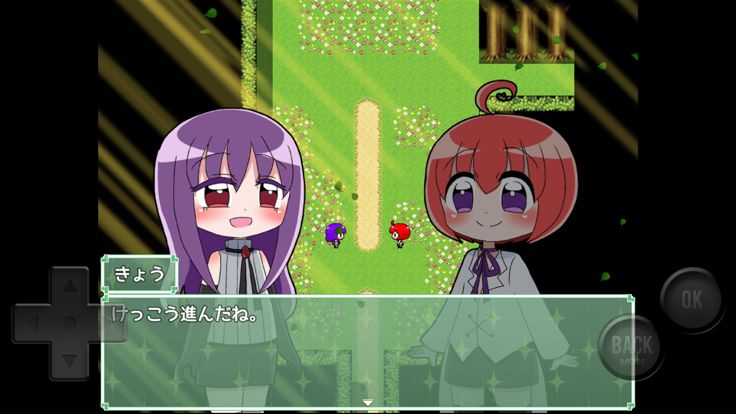 ニュートラルスフィア!!游戏截图