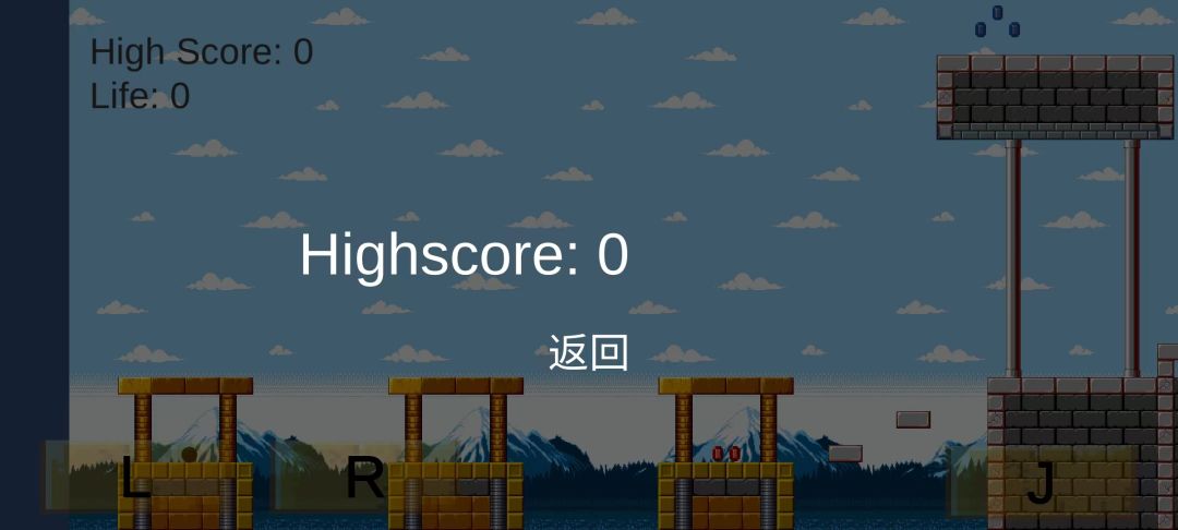 马里跑跑游戏截图