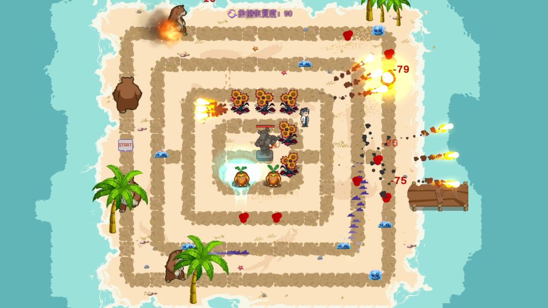 牧神镇物语游戏截图