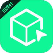 三角粥熟图工具-巴克什icon