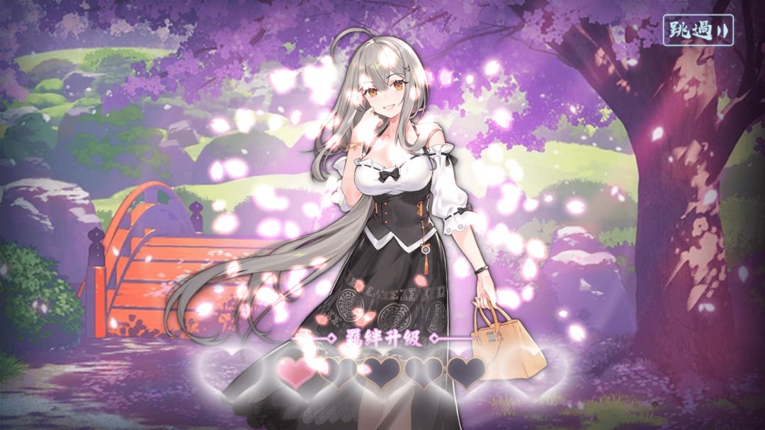 雀魂麻將游戏截图