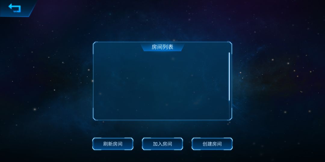 五子棋大战游戏截图