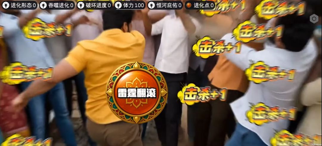 印度街头风云游戏截图