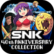 SNK 40周年合集icon