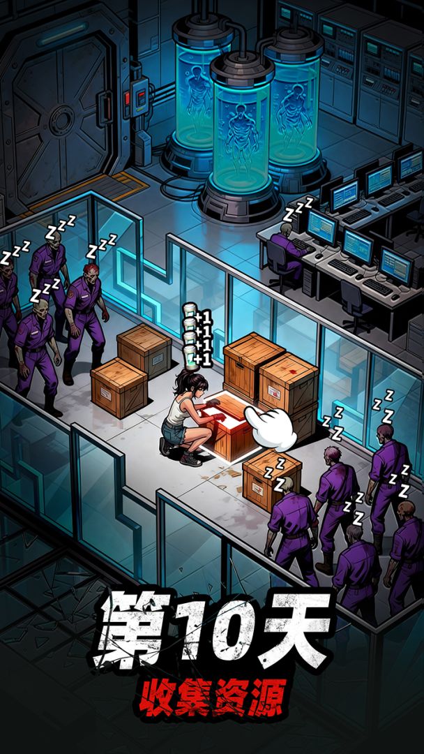 王牌机师游戏截图