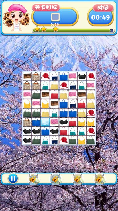 连连看消消乐游戏截图