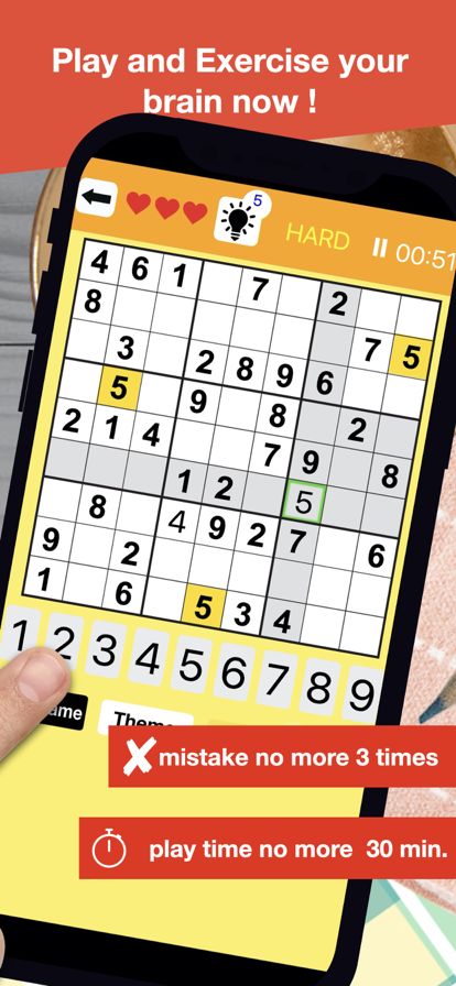 數獨 2in1 脑锻炼游戏截图