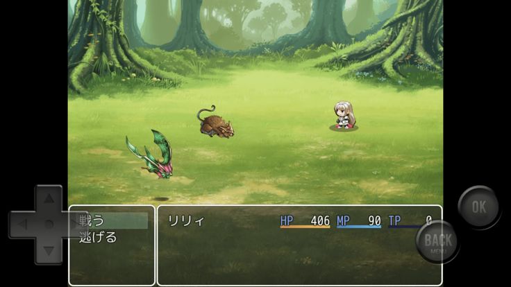 Abyss Road游戏截图