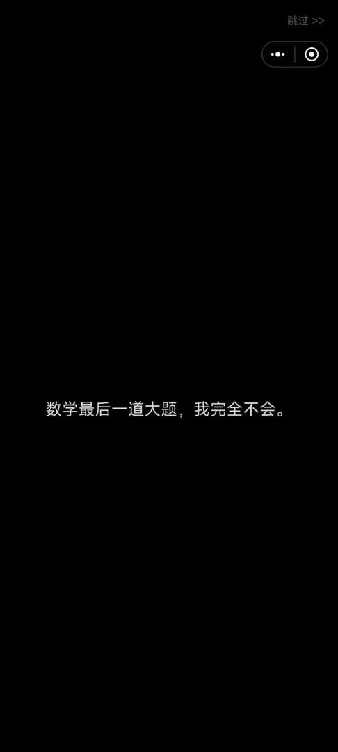 关于我转生成为武装直升机这件事游戏截图