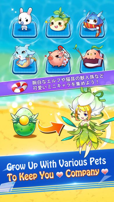 Girls X Battle游戏截图