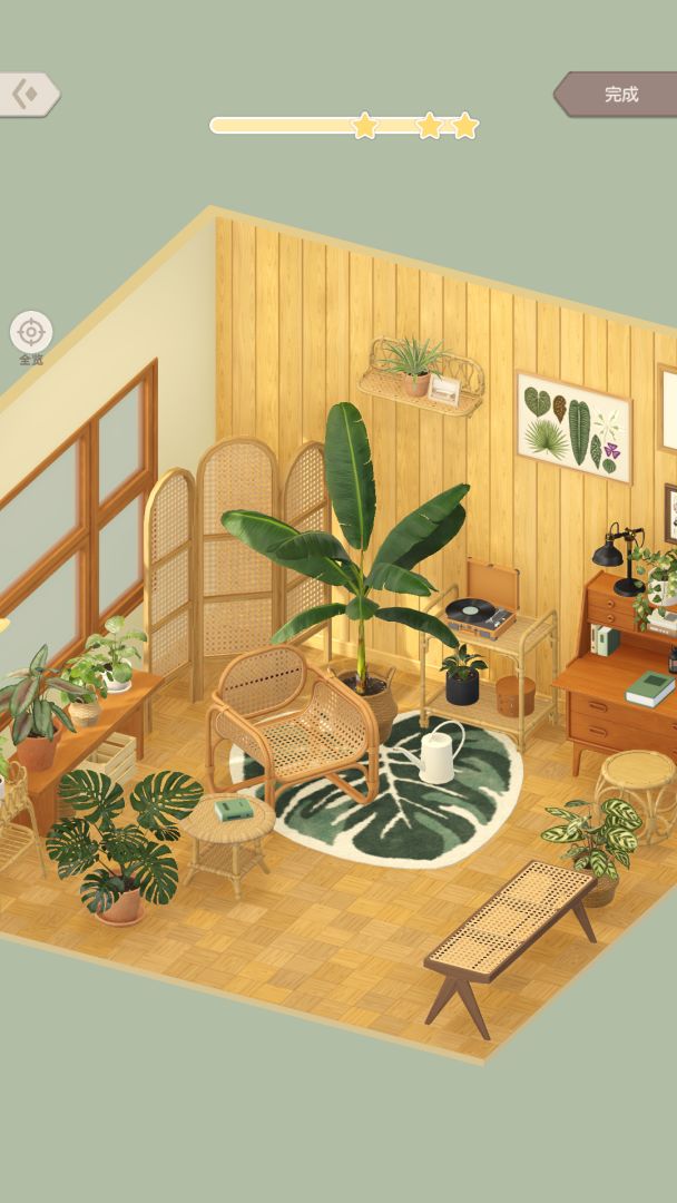 方寸小屋（TapTap 测试版）游戏截图