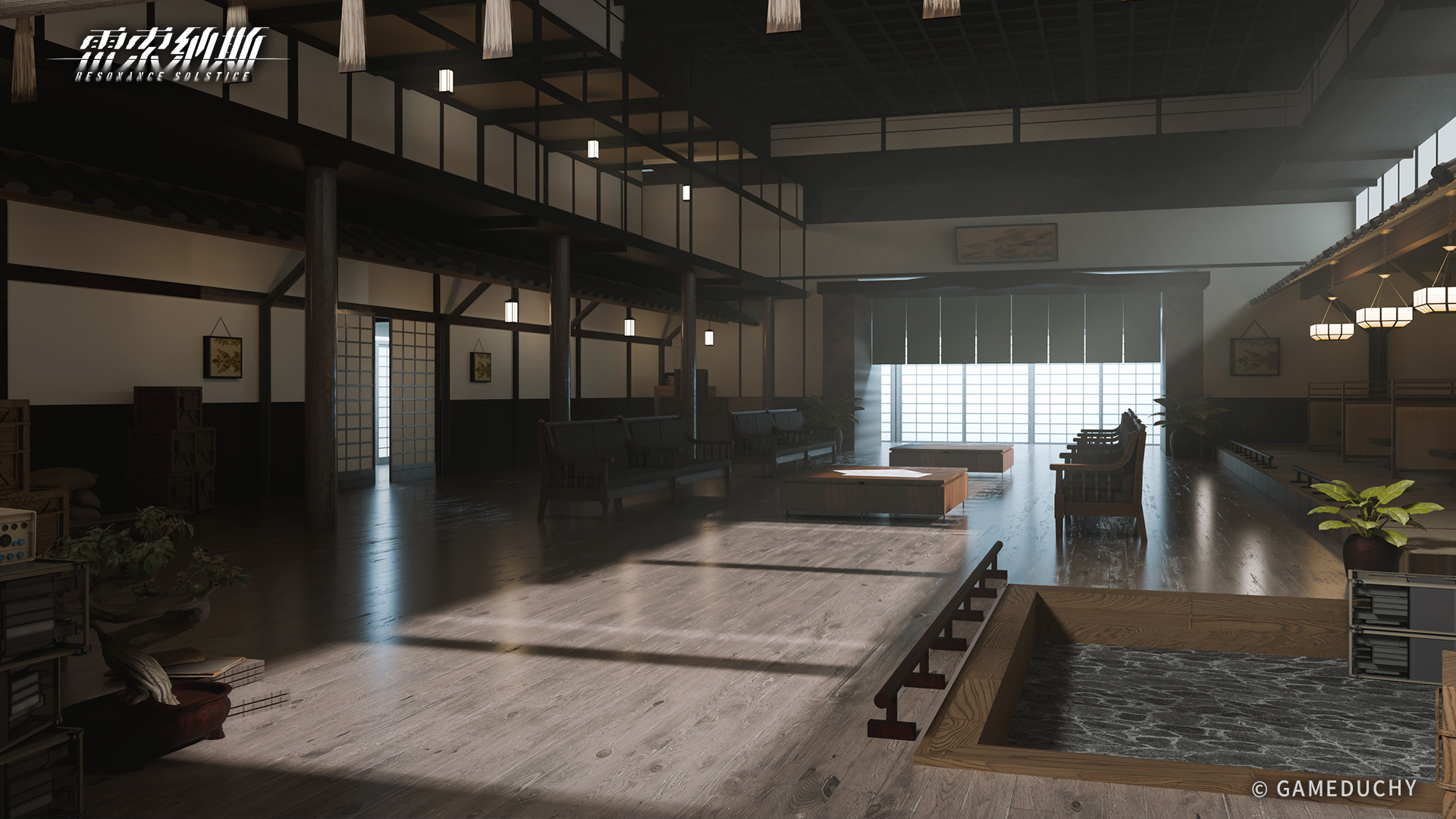 全新城市「岚心城」