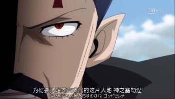 妖尾情报站 |圣十大魔导士实力超群 谁是最强魔导士！