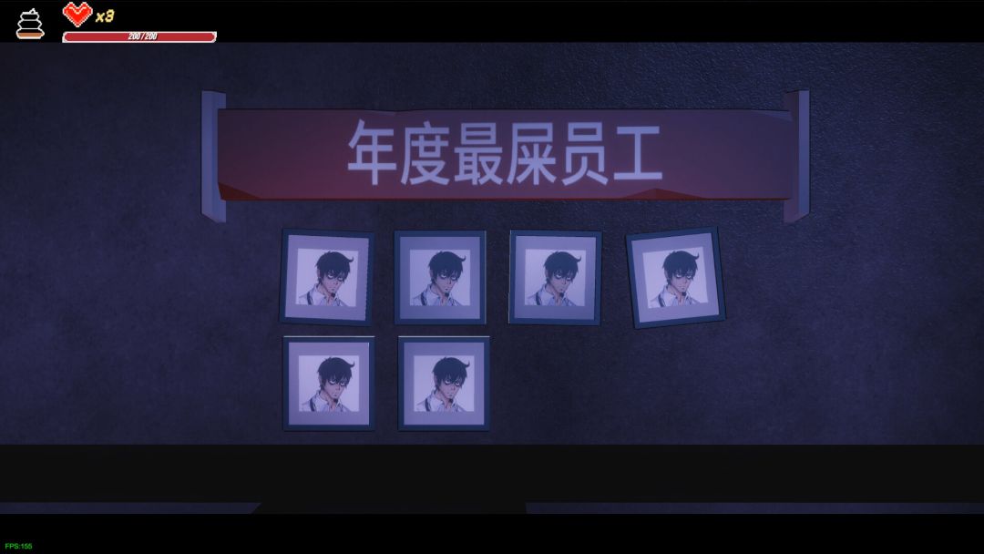 大便超人游戏截图