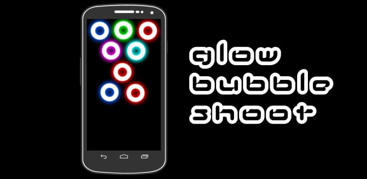 炫光泡泡游戏截图