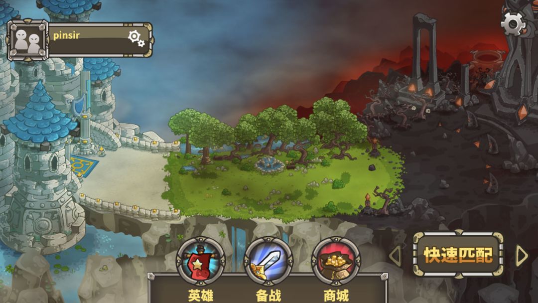 Ancient Stars游戏截图