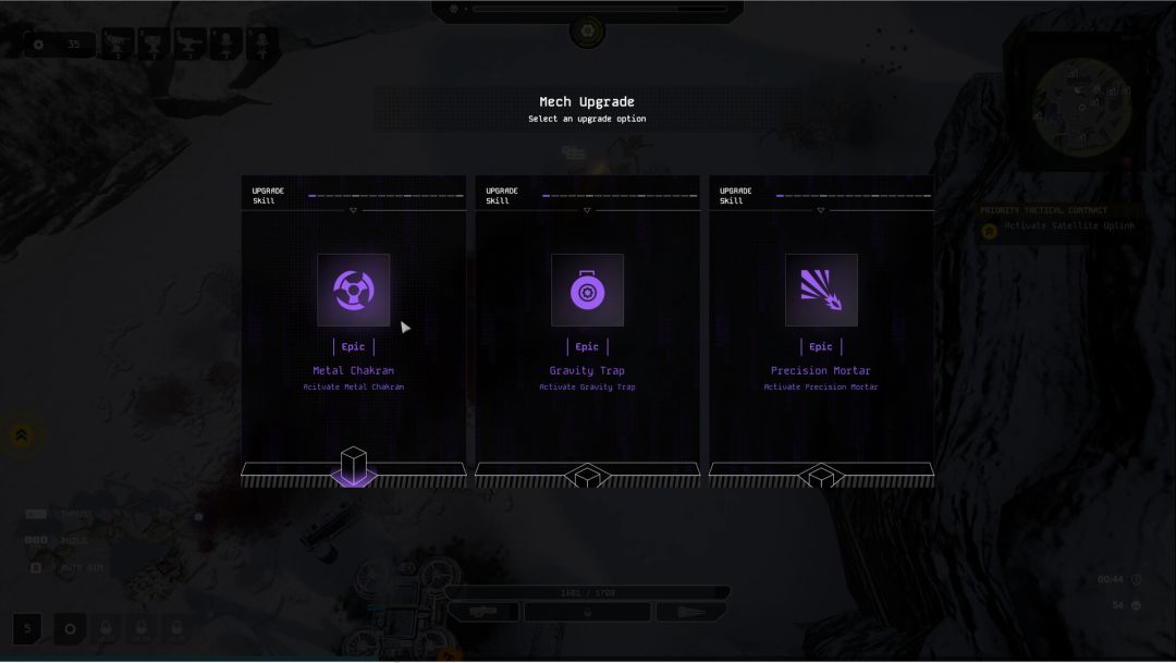 末日核心: 机甲幸存者游戏截图