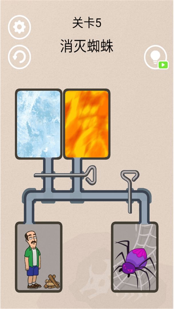 冰封蜘蛛游戏截图