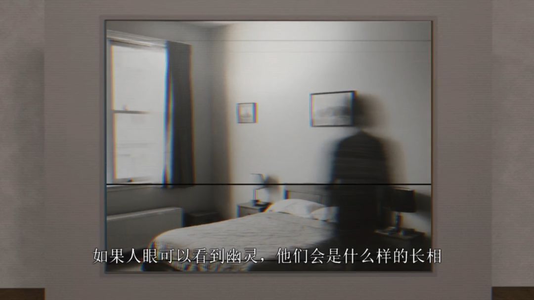 日常威胁：害潮游戏截图