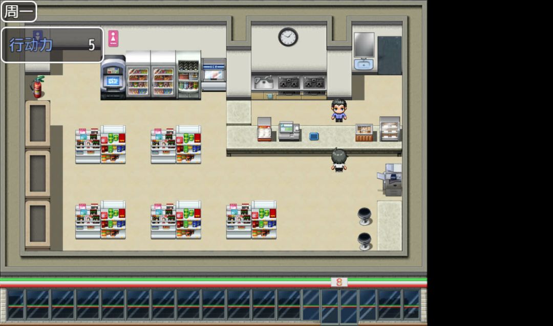 出租情人！安可！游戏截图