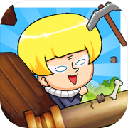 三歲到老,勇士投器，地牢下投器!