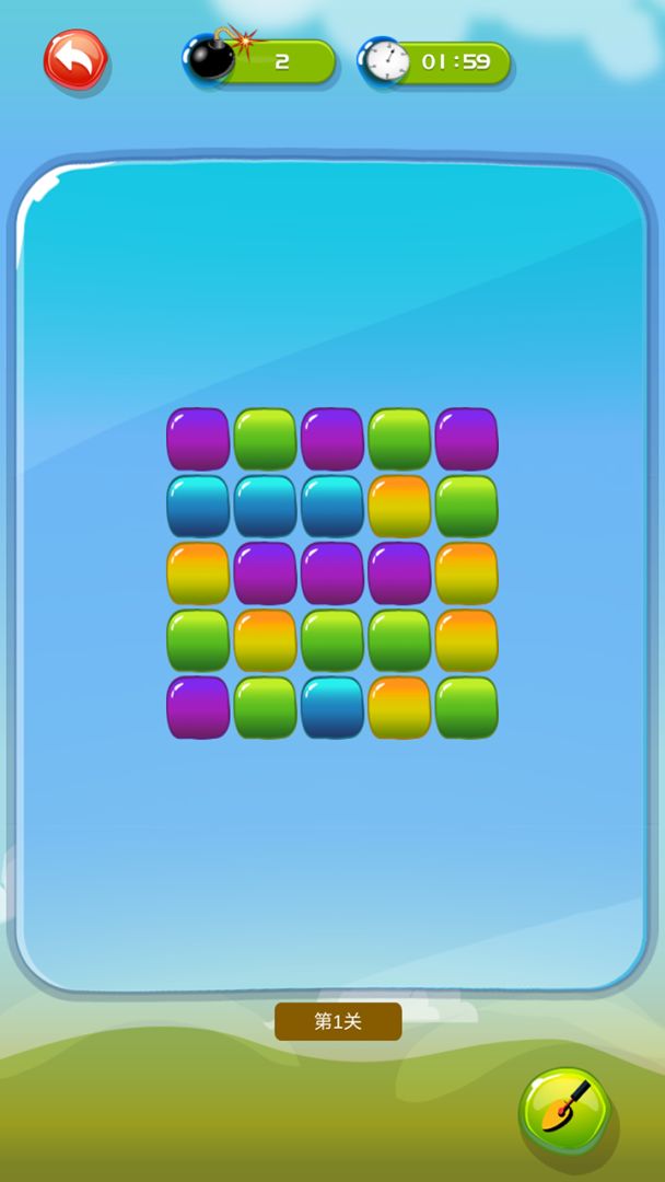 排雷大作战游戏截图