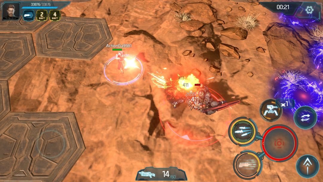 Gigantic X游戏截图